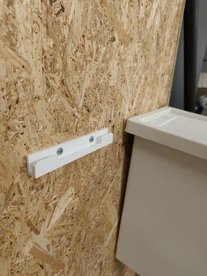 IKEA Filur trash can bracket