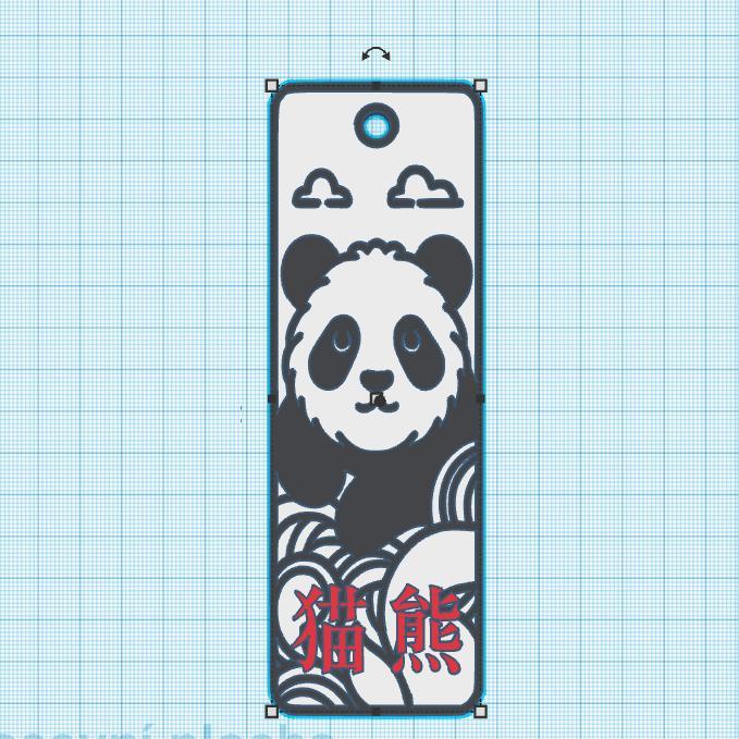 Bookmark - Panda - Pandabear