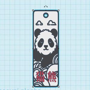 Bookmark - Panda - Pandabear