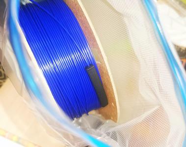 Protector punta filamento para bolsa de vacío