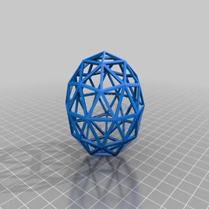 Lattice Ball & Bell Pet Toy