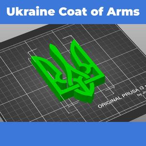 Ukraine Coat of Arms