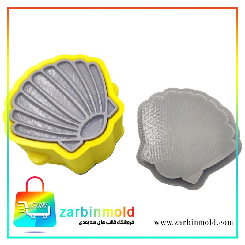 shell bath bomb mold