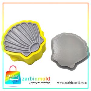 shell bath bomb mold