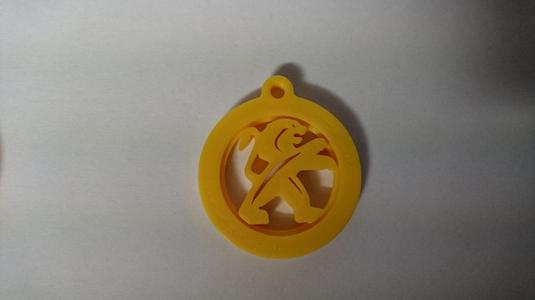 Peugeot key ring
