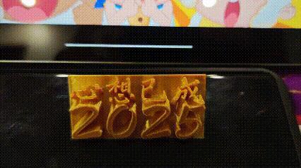 2025: Year of the Snake, Auspicious Beginnings Desktop Ornament (Abundant Fortune, Peace of Mind)