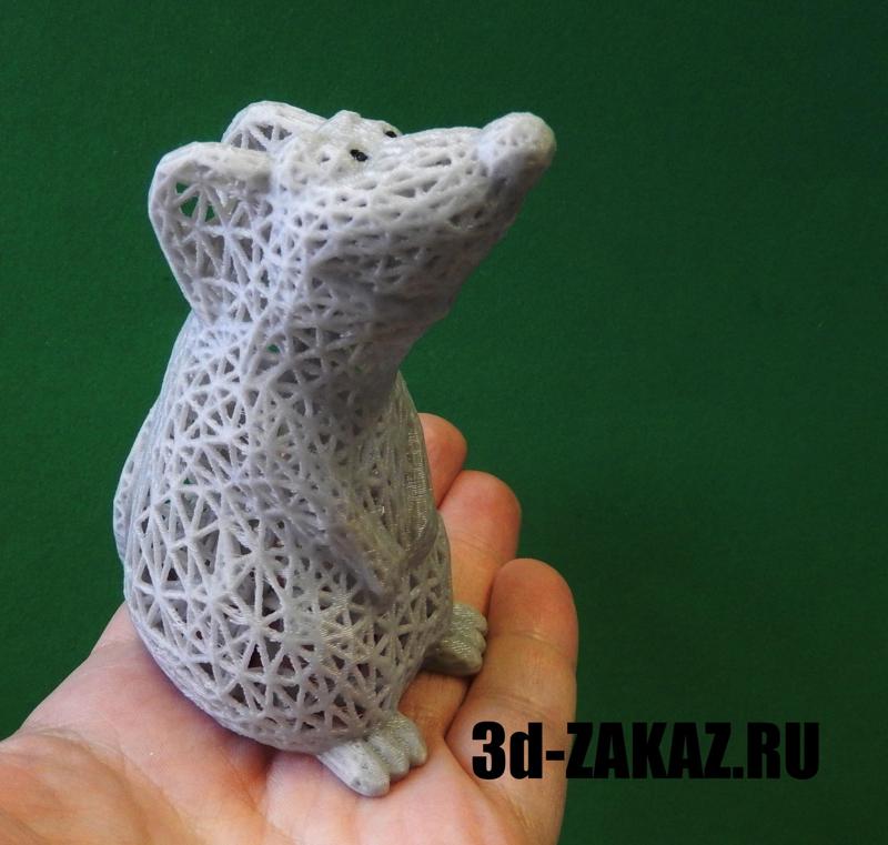 Baby rat design Voronoi remix