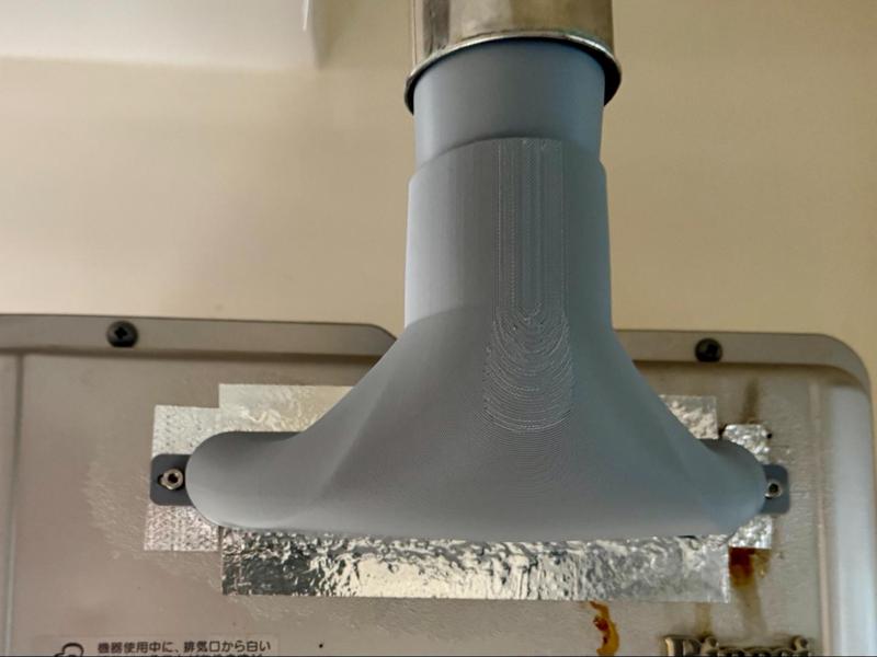 Rinnai Water Heater Exhaust Transition Pipe