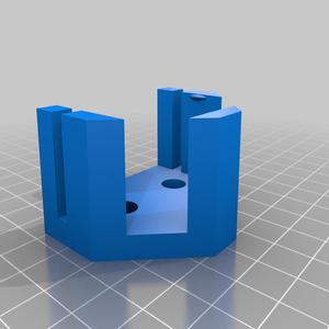 Servo Mounting Bracket