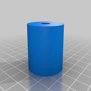 FX Wildcat Baffle Spacer