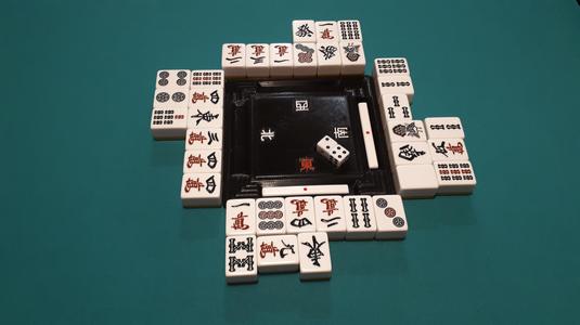 Riichi Mahjong Compass