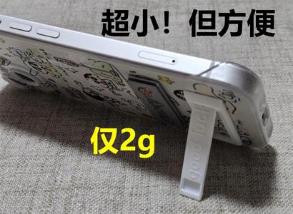 Ultra-thin Invisible Phone Stand Back Adhesive