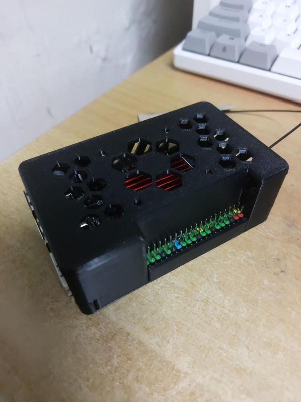 BTT PI2 40mm fan case