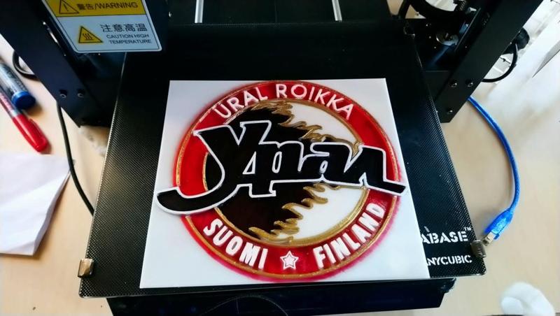 Uralroikka logo