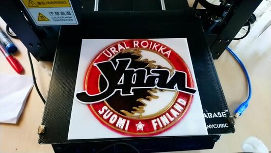 Uralroikka logo