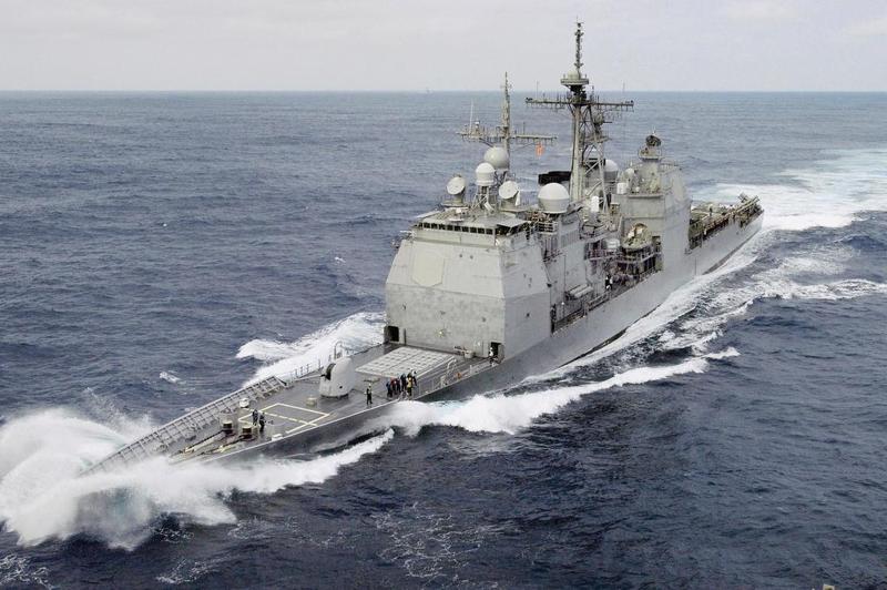 USS Ticonderoga Class Cruiser (Updated!)