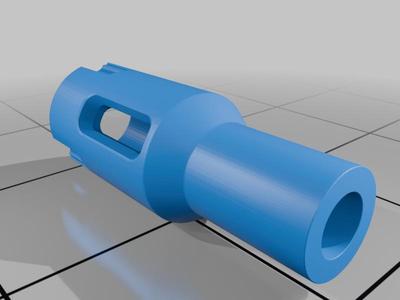 Starfield Muzzle break