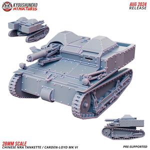 Carden-Loyd MK VI | Chinese NRA Tankette ww2