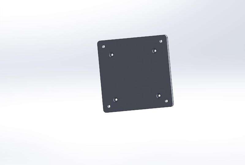 div. VESA Adapter 75mm-100mm