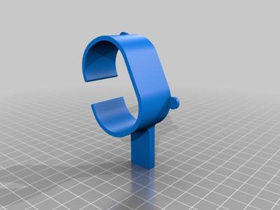Small holder 25mm wide for modular watch stand