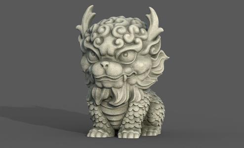 Chinese Stone Dragon