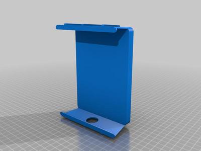 VC4 Ikea skadis mount