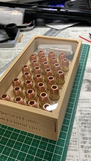 .50AE Ammobox 28rounds