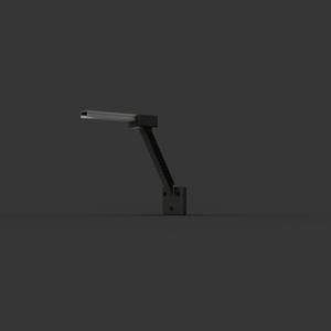 IKEA SKADIS / SKÅDIS ledbar holder