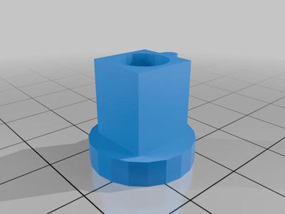 KTM 1290 GT Lock cylinder adapter for side case