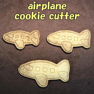 airplane cookie cutter