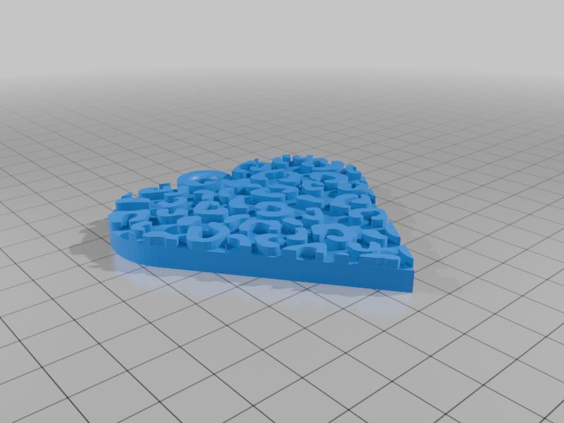 Leopard print heart earring