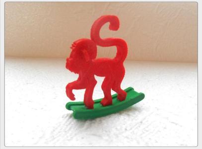Monkey