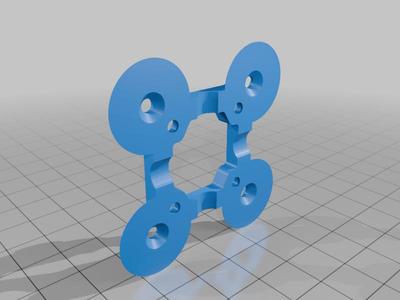 30x30 adapter for the AOS UL5 V5