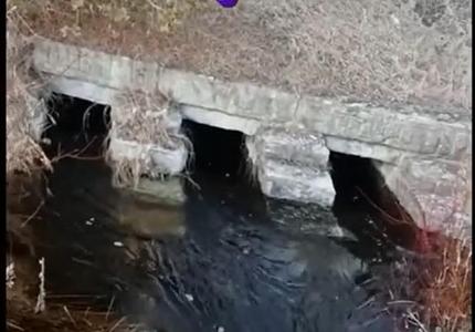 Creek Stone Culvert