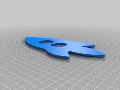 Rocket Ship Outlet Cover