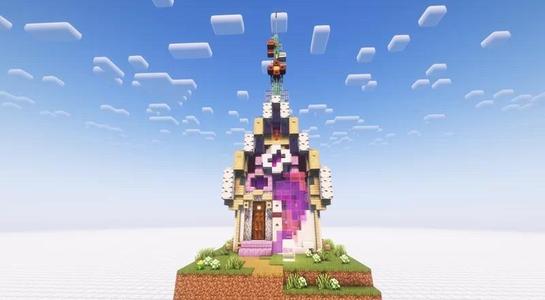 Minecraft Flower Radio Station