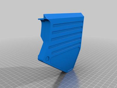 Honda MB5 - Battery Cover