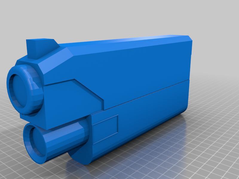  Rebecca's Shotgun From Cyberpunk Edgerunners