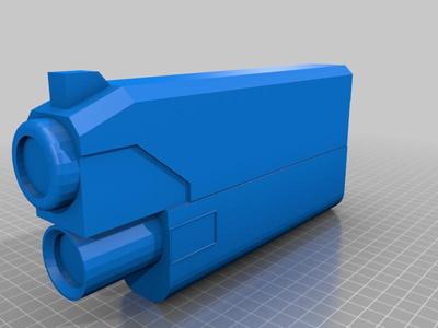  Rebecca's Shotgun From Cyberpunk Edgerunners