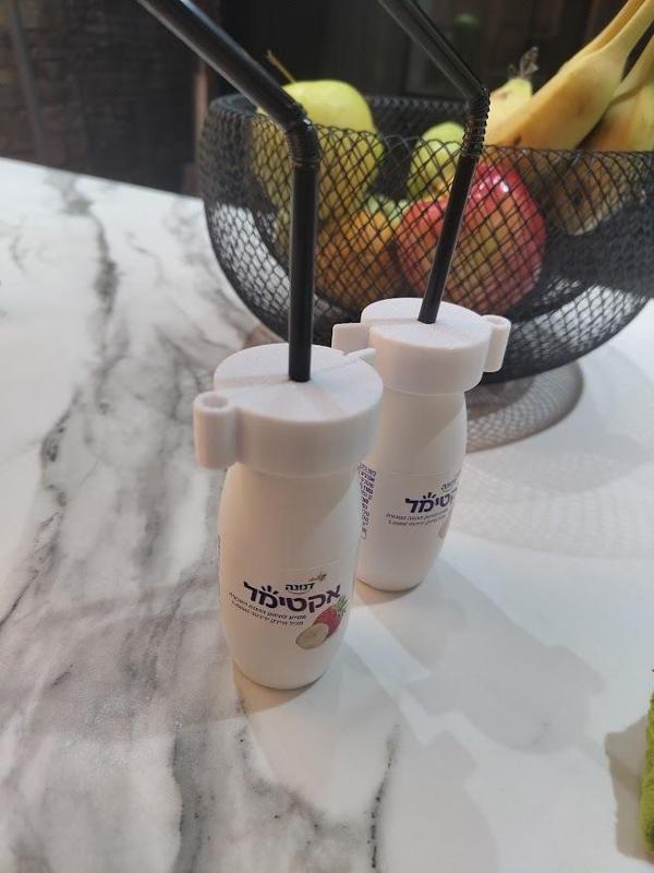 Pkaktimel - Actimel Straw Lid