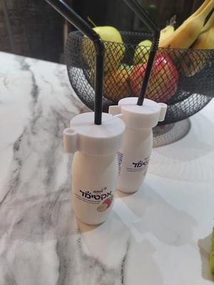 Pkaktimel - Actimel Straw Lid