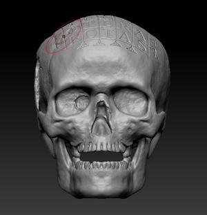 German Oath Skull