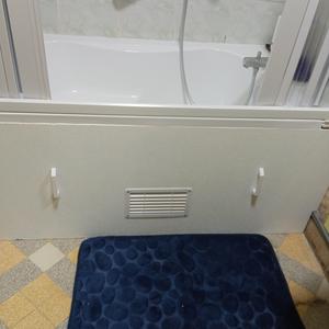 Grille aeration 250x150 mm