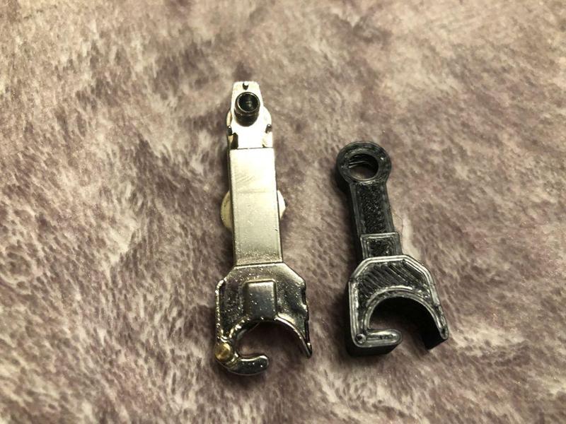 Menards F7 Short Coupler