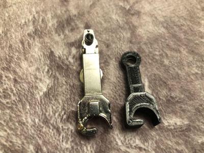 Menards F7 Short Coupler