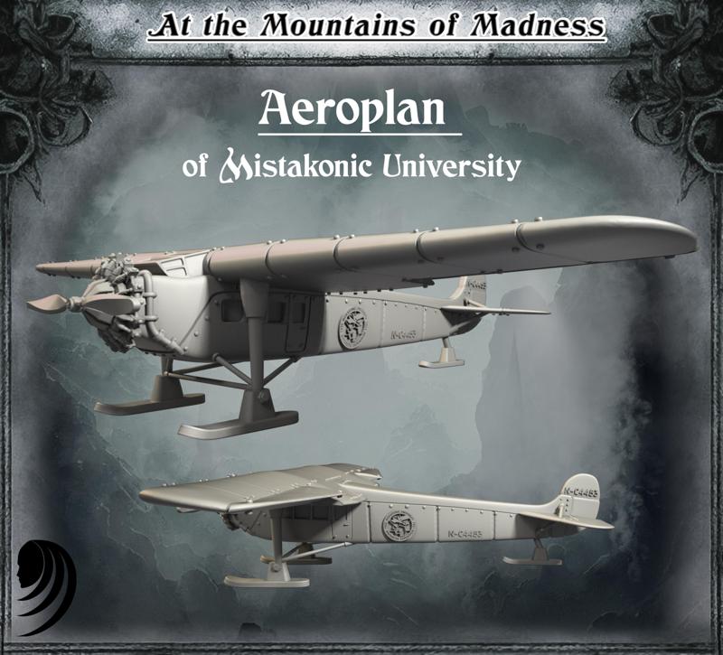 Aeroplan - At the Mountains of Madness Campain