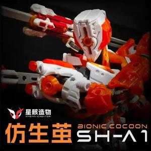 SH-A1 仿生茧 Biomimetic cocoon