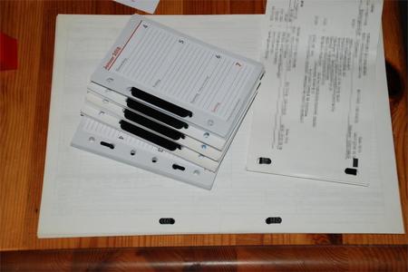 Loose-Leaf Binder (customizable)