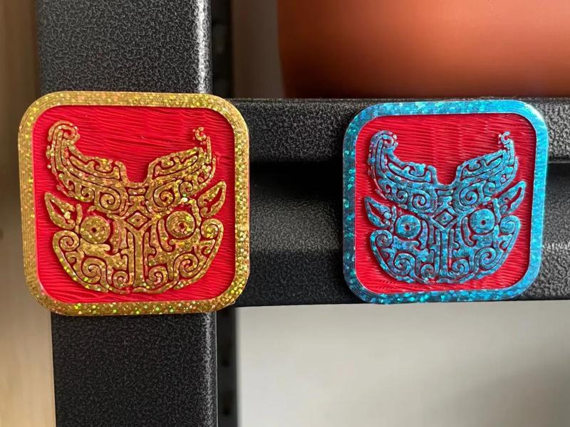 Taotie Texture Magnetic Fridge Sticker