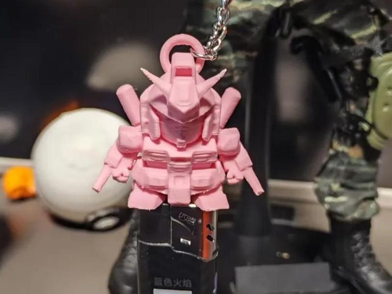 Gundam Keychain